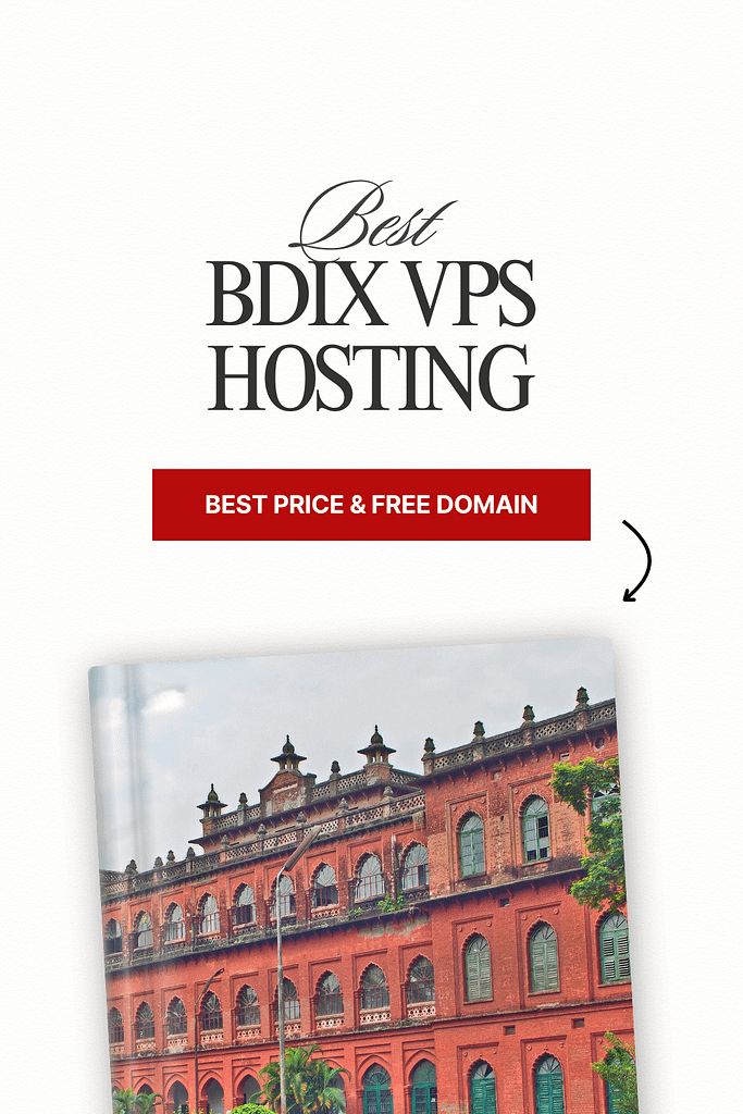 BDIX VPS